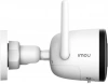 Kamera IP Imou Bullet 2C 4MP IPC-F42P